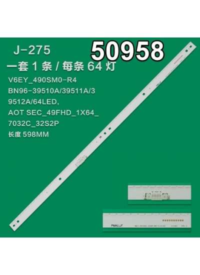 CLZ192 WKSET-5958 36468X1 S_K5.5/6.2K_49_SFL70_64LED_REV2.0_160129_LM41-00300A   1 ADET LED BAR (4172)