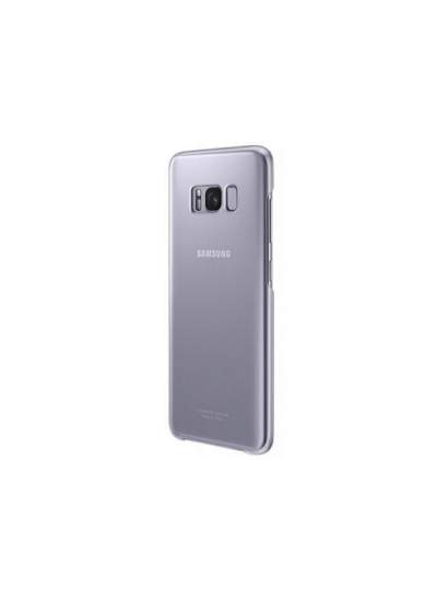 CLZ942 Samsung Galaxy S8 Kılıf Lüx  Silikon - Ürün Rengi : Şeffaf