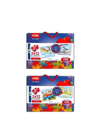 CLZ247 4 Set - 48 Parça  Uçak, Araba, Tekne ve Helikopter 3+ Keçe Yapboz - 3 Yaş Puzzle