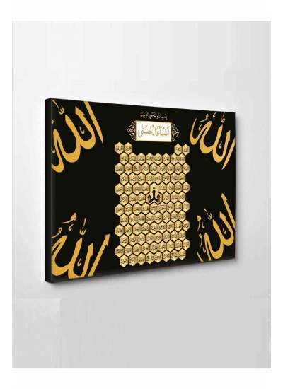 CLZ104 Led Işıklı Esma'ül Hüsna tablosu (allah'ın cc. 99 ismi)  (50 x 35) cm