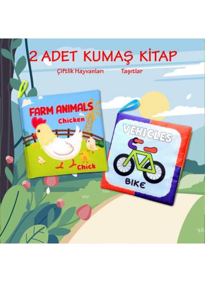 CLZ247 2 Kitap  İngilizce Çiftlik Hayvanları ve Taşıtlar Kumaş Sessiz Kitap