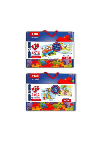 CLZ247 4 Set - 48 Parça  Uçak, Araba ve Gökkuşağı 3+ Keçe Yapboz - 3 Yaş Puzzle