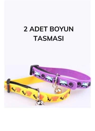 BUFFER® Çıngıraklı Zilli Sevimli Renkli Slikon Kedi Köpek Boyun Tasması