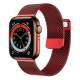 CLZ942 Apple Watch 38mm Metal Mıknatıslı Kordon - Ürün Rengi : Rose