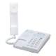 CLZ192 SKYTECH ST-361 KABLOLU EKRANSIZ TELEFON (SİYAH*BEYAZ) (4172)