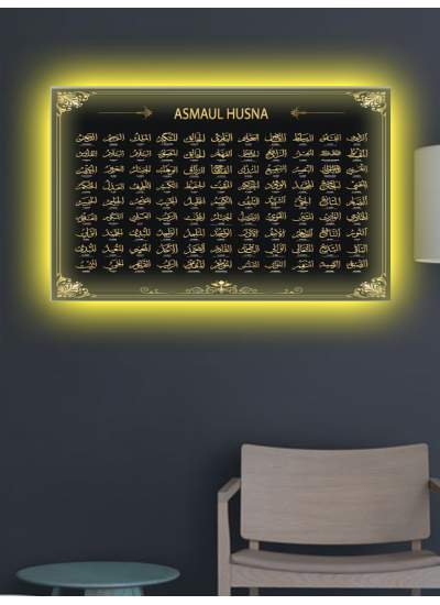 CLZ104 Led Işıklı Esma'ül Hüsna (en güzel 99 isim)  (50 x 35) cm