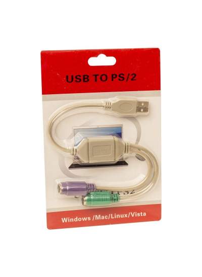 CLZ192 USB TO PS2 KLAVYE/MOUSE ÇEVİRİCİ (4172)