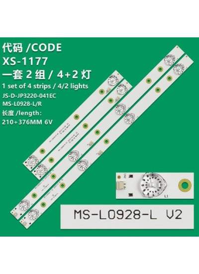 CLZ192 WKSET-6195 36612X2 36613X2 MS-L0928-L/R 4 ADET LED BAR (4172)