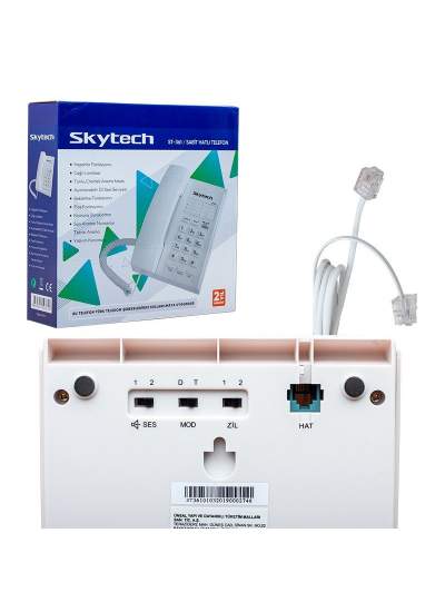 CLZ192 SKYTECH ST-361 KABLOLU EKRANSIZ TELEFON (SİYAH*BEYAZ) (4172)