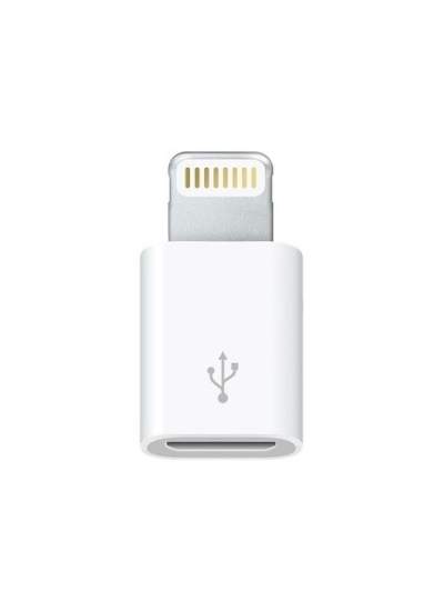 CLZ192 Apple iPhone / iPad Micro Usb Dönüştürücü Adaptör OTG Aparat (4172)