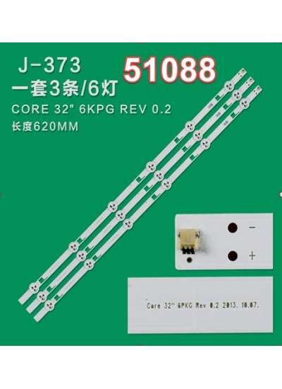 CLZ192 WKSET-6088 36880X3 CORE 32 6PKG REV 0.2 PEV3232-01Y 3 ADET LED BAR (4172)