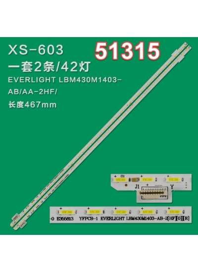 CLZ192 37052X1 37053X1 LBM430M1 403-AA/AB 2 ADET LED BAR (4172)