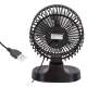 CLZ192 EVEREST EFN-503 7 MASA ÜSTÜ SİYAH USB FAN (4172)