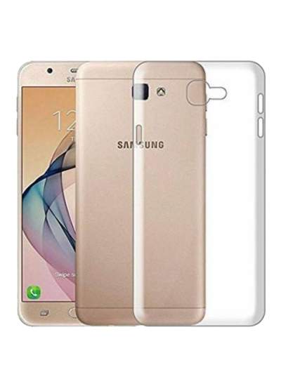 CLZ942 Samsung Galaxy J7 Prime Kılıf Lüx  Silikon - Ürün Rengi : Şeffaf