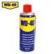 CLZ202 WD 40 Yağlama Spreyi  400 ml