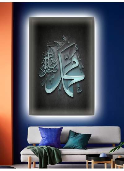 CLZ104 Led Işıklı Muhammed S.a.v. (ev ve işyerleri için ideal)  (50 x 35) cm