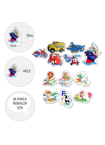 CLZ247 12 Set - 36 Parça  Hayvanlar ve Ulaşım Araçları 2+ Keçe Yapboz - 2 Yaş Puzzle