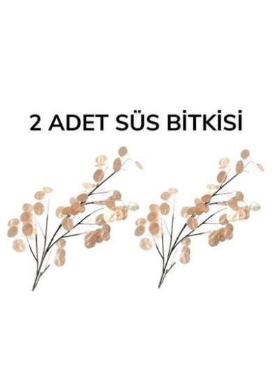 BUFFER® 100 cm Dekoratif Dallı Sedef Ağacı Çiçeği Yapay Sahte Süs Bitkisi