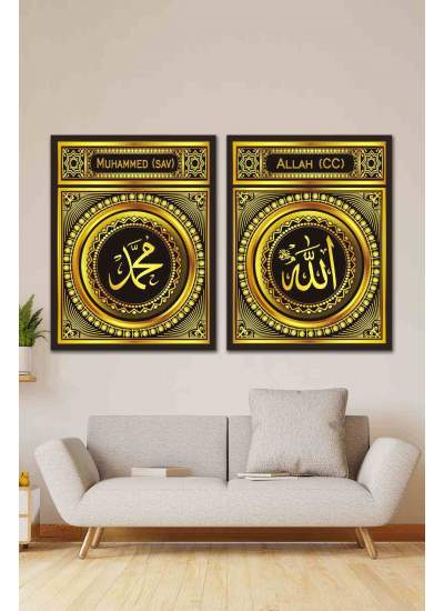 CLZ104 Allah (c.c.)   Muhammed (s.a.v) ( Hediyelik)  (70 x 50) cm