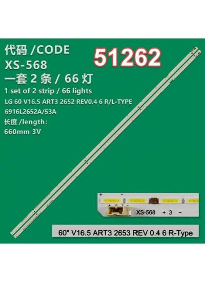 CLZ192 36594X1 36595X1 60 V16.5 ART3 2652 REV 0.4 L/R-TYPE  2 ADET LED BAR (4172)