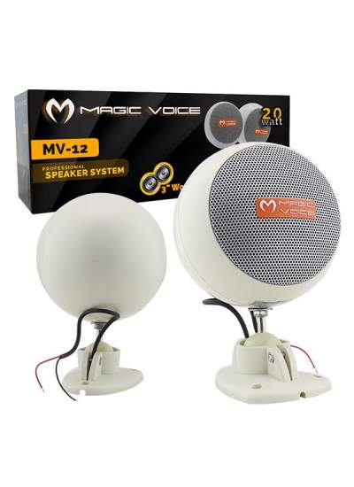 CLZ192 MAGICVOICE MV-12 7.5 CM 20 WATT BEYAZ SÜTUN SARKIK HOPARLÖR 2Lİ TAKIM TRAFOSUZ (4172)