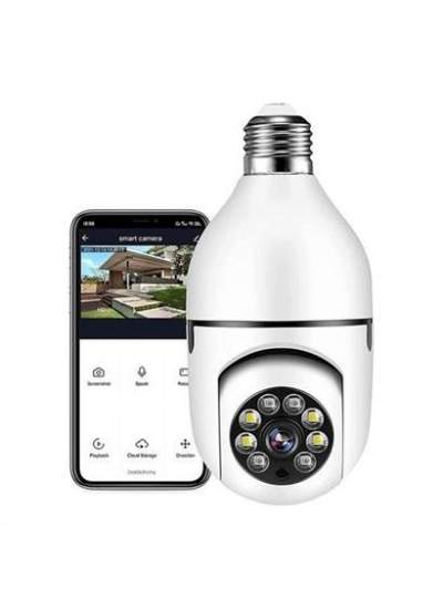 BUFFER® WiFi 360 Panoramik Ampul Kamera Gece Görüş Ses Akıllı Hareket Algılayıcı