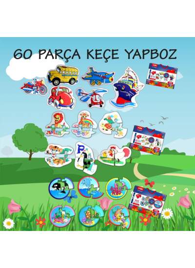 CLZ247 18 Set - 60 Parça  Hayvanlar, Deniz Canlıları ve Ulaşım Araçları 2+ Keçe Yapboz - 2 Yaş Puzzle