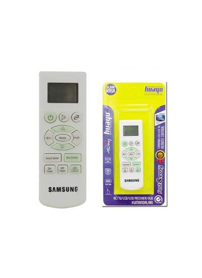 CLZ192 HUAYU KK SAMSUNG DB93-08808 KLİMA KUMANDASI (4172)