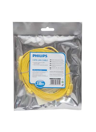 CLZ192 PHILIPS SWA1949W/93-3 SARI YASSI FLAT UTP 3 METRE CAT6 KABLO POŞETLİ (4172)