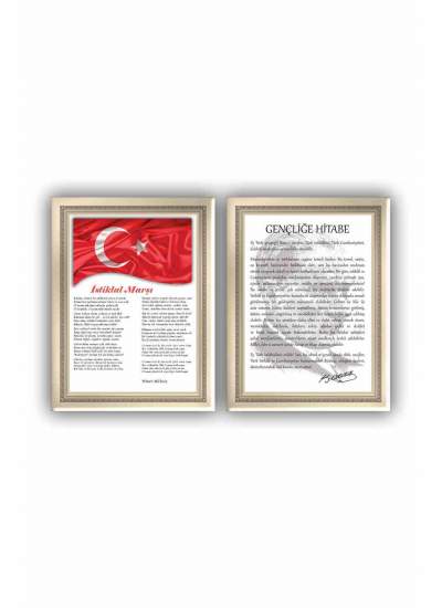 CLZ104 İstiklal Marşı Ve Gençliğe Hitabe Kanvas Tablo  (70 x 50) cm