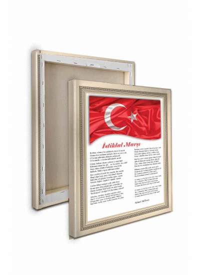 CLZ104 İstiklal Marşı Ve Gençliğe Hitabe Kanvas Tablo  (70 x 50) cm