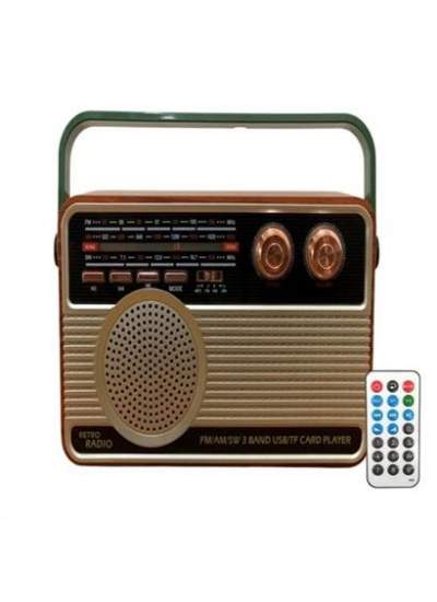 BUFFER® 506B Dekoratif Eskitme Nostalji Uzaktan Kumandalı Radyo Usb/Aux/Hafıza Kartı/Bluetooth/Şarjl