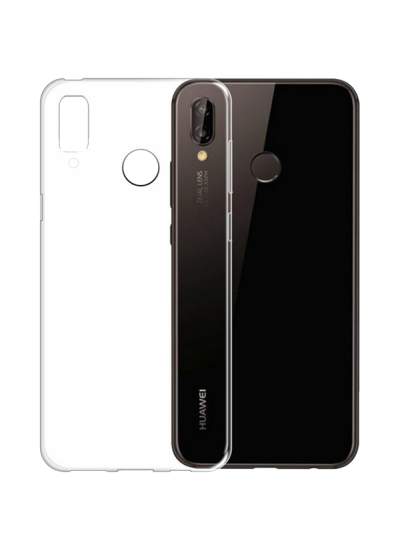 CLZ942 Huawei P20 Lite Kılıf Lüx  Silikon - Ürün Rengi : Şeffaf