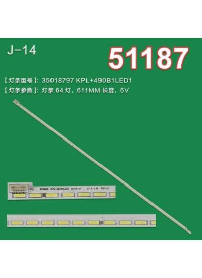 CLZ192 36430X1 KPL + 490B1LED1 35018797 37024855 35018796 1 ADET LED BAR (4172)